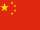 Vietnam Flag